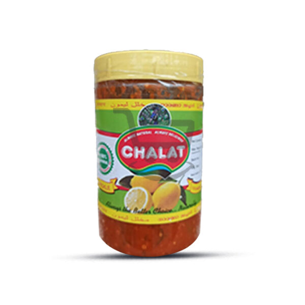 2907 chalat lime pickle 175g 1.jpg