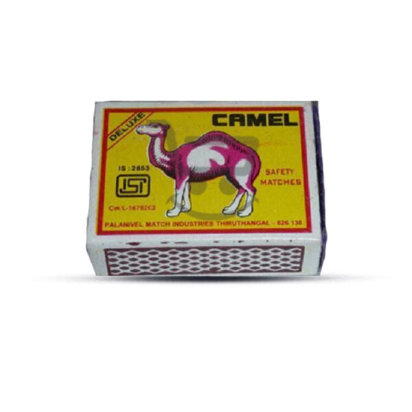 2923 camel match box extra long strong safe.jpg