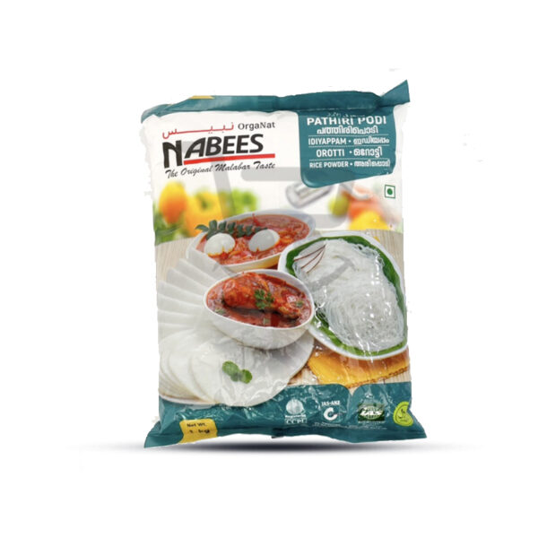 3121 nabees pathiri podi 1kg 1.jpg