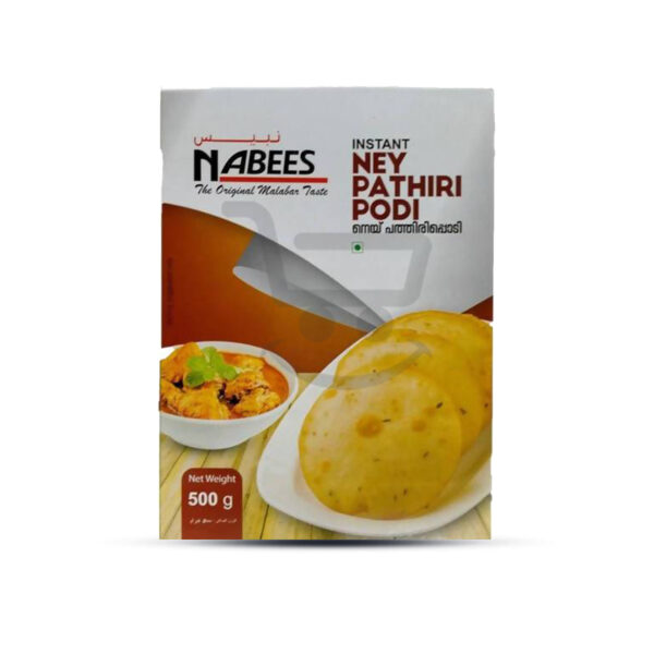 3127 nabees ney pathiri podi 500g 1.jpg