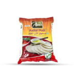 amis pathiri podi 1kg 1.jpg
