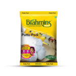 brahmins puttu podi 500g 1.jpg