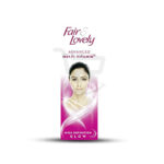 fair lovely advanced multi vitamin 50g 1.jpg
