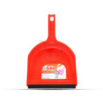 gala dust pan 1n 1.jpg