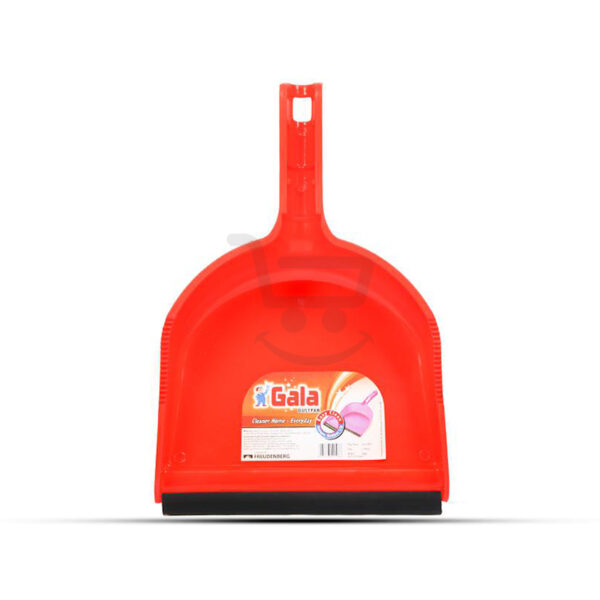 gala dust pan 1n 1.jpg
