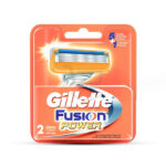 gillette fusion power 2s 1 1.jpg