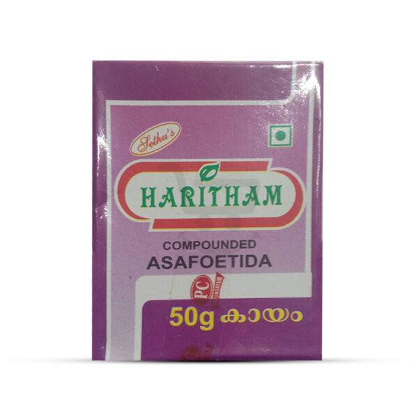 haritham asafoetida 50 1.jpg