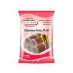 haritham chemba puttu podi 500 1.jpg