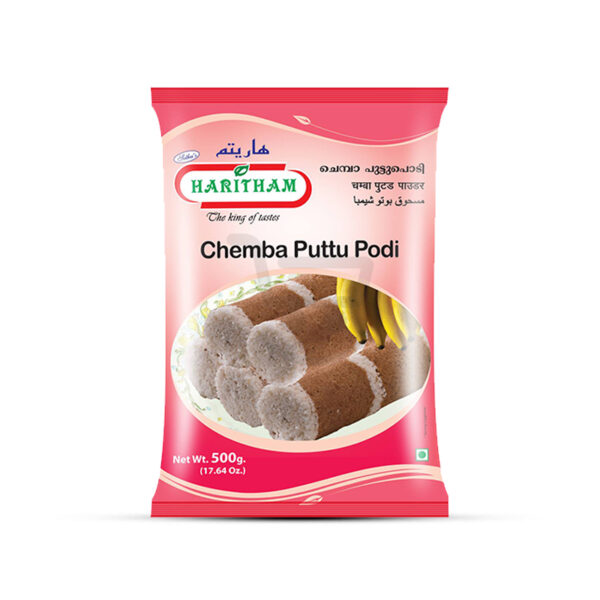 haritham chemba puttu podi 500 1.jpg