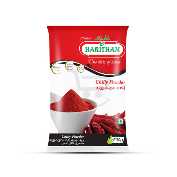 haritham red chilly ppowder 500g 1.jpg