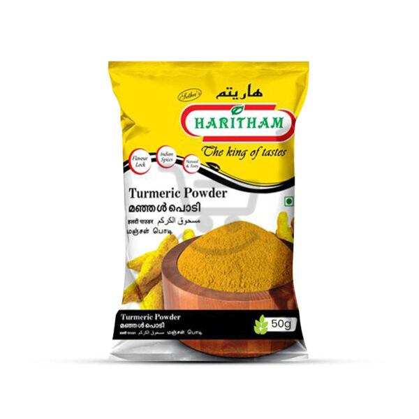 haritham turmeric powder 50g 1.jpg