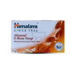 himalaya almond rose soap 75g 1 1.jpg