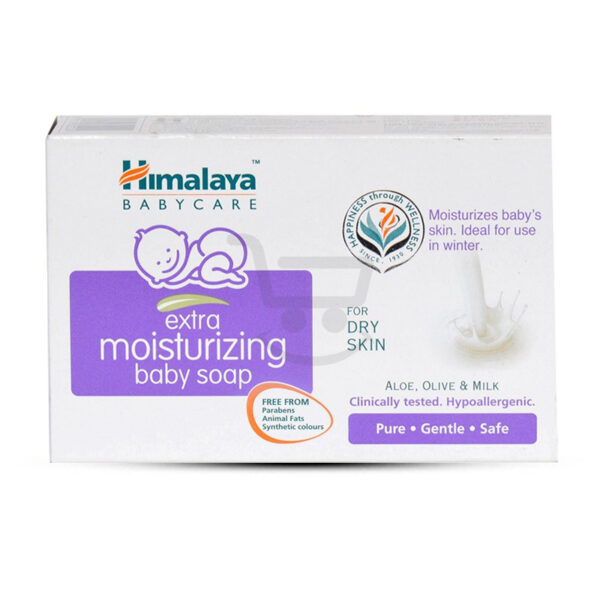 himalaya extra moisturizing baby soap 125g 1 1.jpg