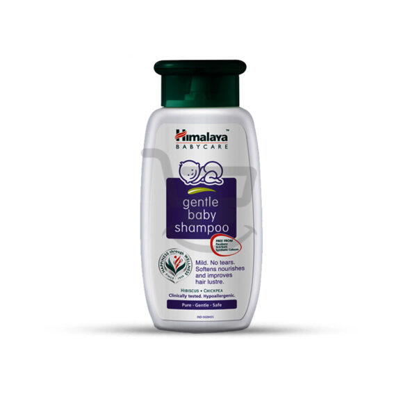 himalaya gentle baby shampoo 200ml moisturizing soap 75 g free 1.jpg