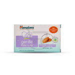 himalaya gentle baby soap 125g 1.jpg