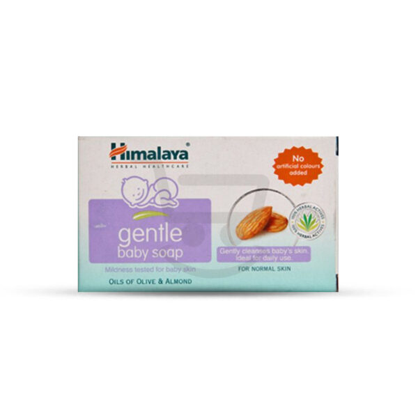 himalaya gentle baby soap 125g 1.jpg