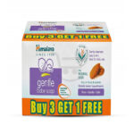 himalaya gentle baby soap buy 3 get 1 free 1.jpg