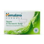 himalaya neem turmeric soap 125g 1.jpg