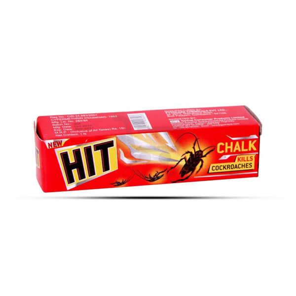 hit chalk rs15 1.jpg
