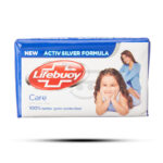lifebouy care 125g 1.jpg