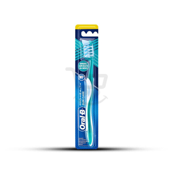 oral b gum care toothbrush 1s 1.jpg