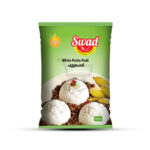 swad white puttu podi 500g 1 1.jpg