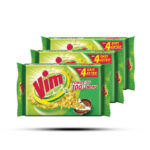vim bar 3x200g 1 1.jpg